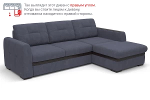 Второе фото. Угловой диван-кровать Айдер