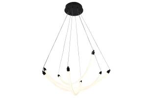 Люстра подвесная Hammock