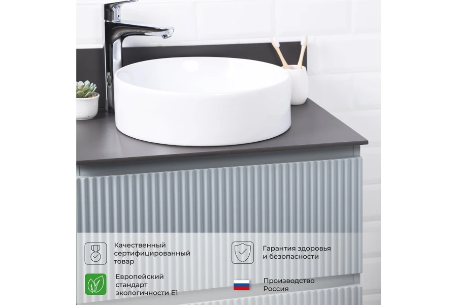 Тумба подвесная Кате (изображение №8)