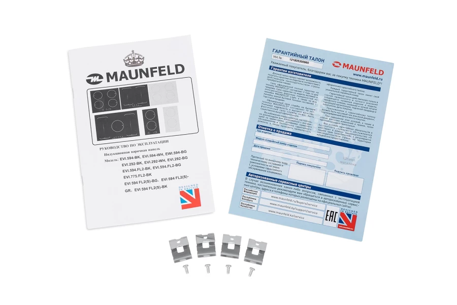 Индукционная варочная панель MAUNFELD EVI.594.FL2(S)-BG (изображение №9)