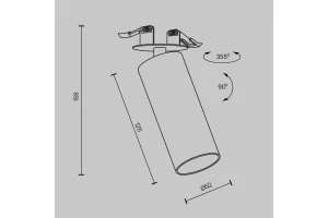 Второе фото. Светильник потолочный LED Ceiling & Wall Focus