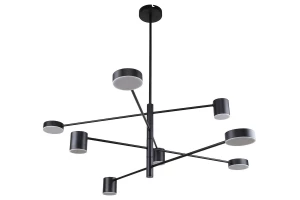 Люстра потолочная FAVOURITE Ducan