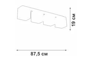Второе фото. Люстра V2879-1/4PL