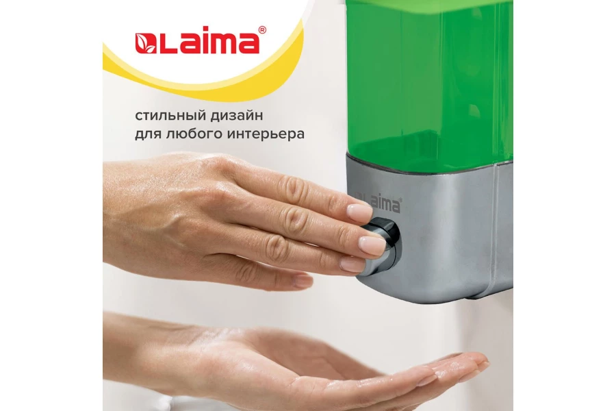 Дозатор для жидкого мыла Laima (изображение №10)