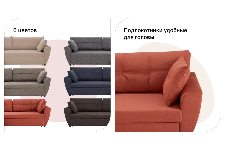 Угловой диван-кровать Марли с универсальным углом (изображение №2)