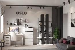Письменный стол Oslo