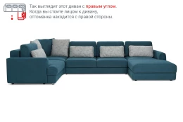 Угловой диван-кровать SOLANA Портленд
