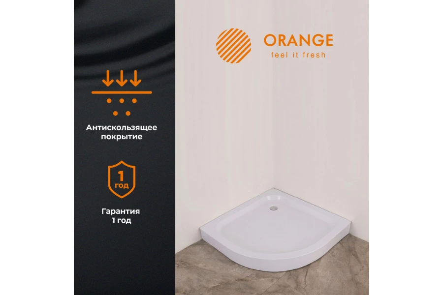 Поддон ORANGE E01-100TB/T (изображение №3)