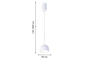 Второе фото. Подвес Astern