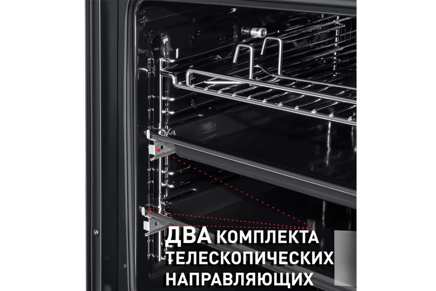 Электрический духовой шкаф MAUNFELD EOEM 769S1 (изображение №9)
