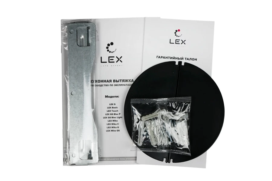 Вытяжка LEX MIKA 500 WHITE (изображение №8)