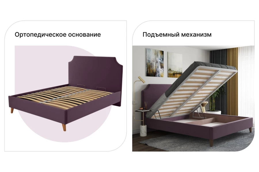 Кровать с подъёмным механизмом SCANDICA Andrea 160х200 см (изображение №3)