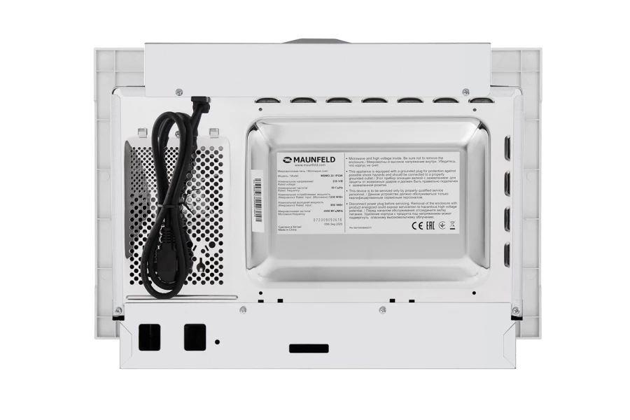 Встраиваемая микроволновая печь MAUNFELD MBMO.20.1PGW (изображение №7)