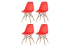 Набор стульев Eames 4 шт.