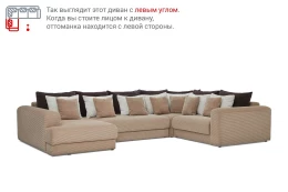 Угловой диван-кровать SOLANA Мэдисон