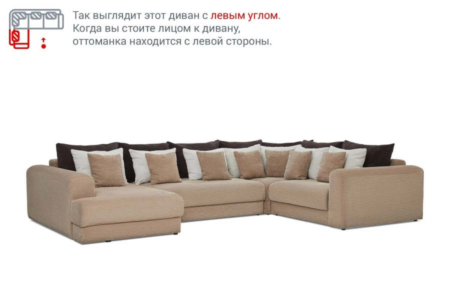 Угловой диван-кровать SOLANA Мэдисон (изображение №25)