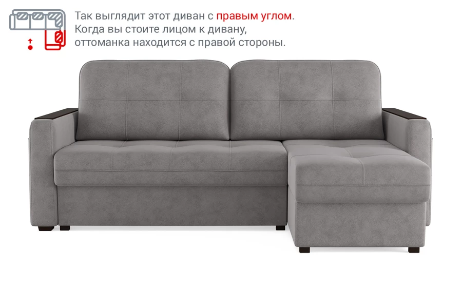 Угловой диван-кровать Smart (изображение №11)