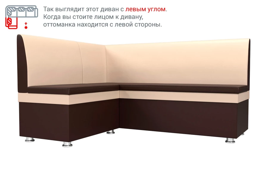Угловой кухонный диван Палермо (изображение №8)