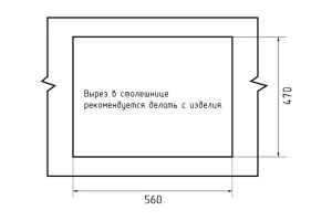 Второе фото. Мойка врезная GRANFEST Urban