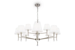 Светильник подвесной FREYA Classic