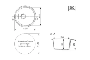 Второе фото. Мойка врезная MIXLINE ML-GM09