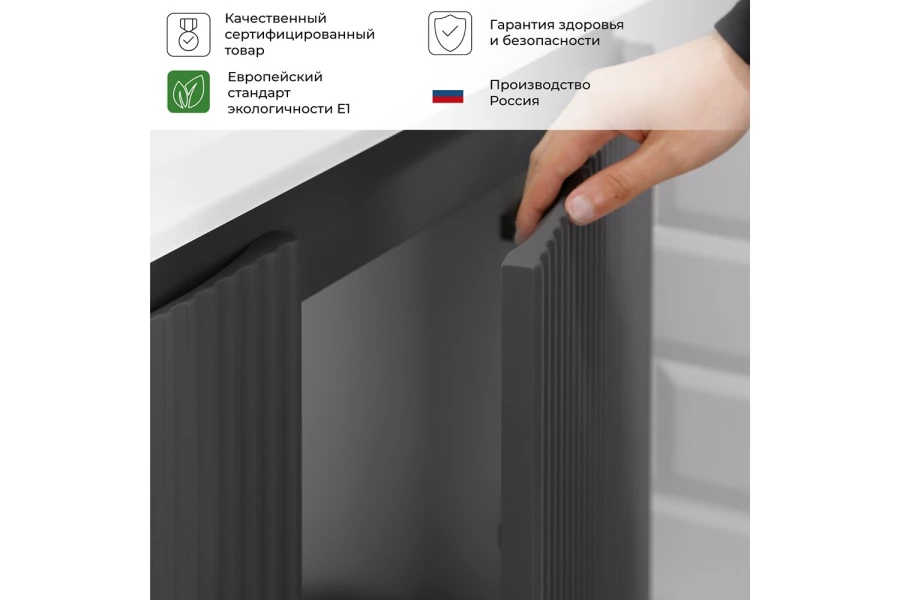 Тумба под раковину подвесная Band (изображение №11)