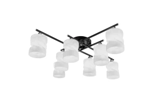 Люстра Нильс