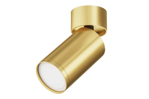 Светильник потолочный Ceiling & Wall Focus S