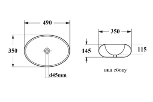 Второе фото. Раковина накладная BOND Oval