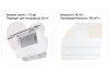 Вытяжка MAUNFELD Cascada Push 60 Glass White (изображение №15)
