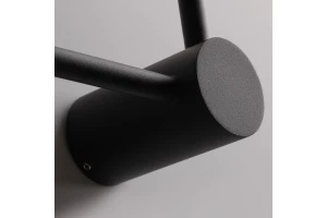 Второе фото. Бра FREYA Tactic