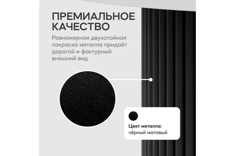 Стол Trubis Wood (изображение №4)