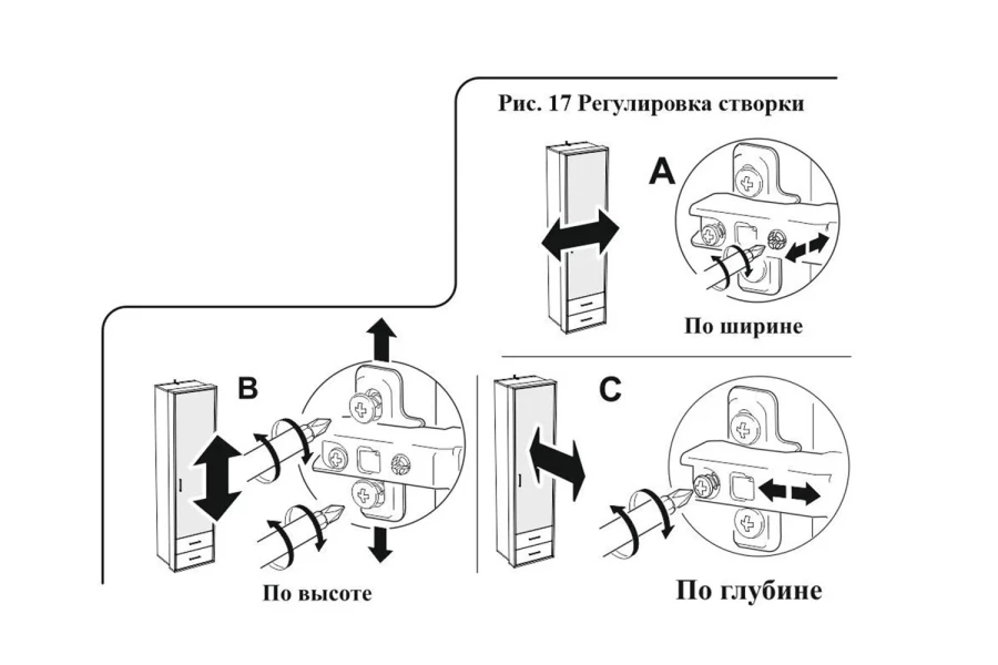 Тумба под раковину подвесная Eva (изображение №10)