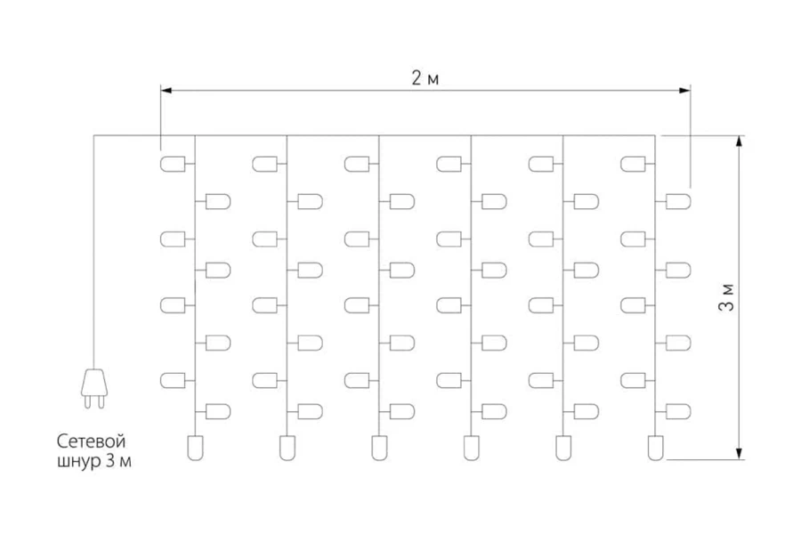 Электрогирлянда 200-101 (изображение №7)