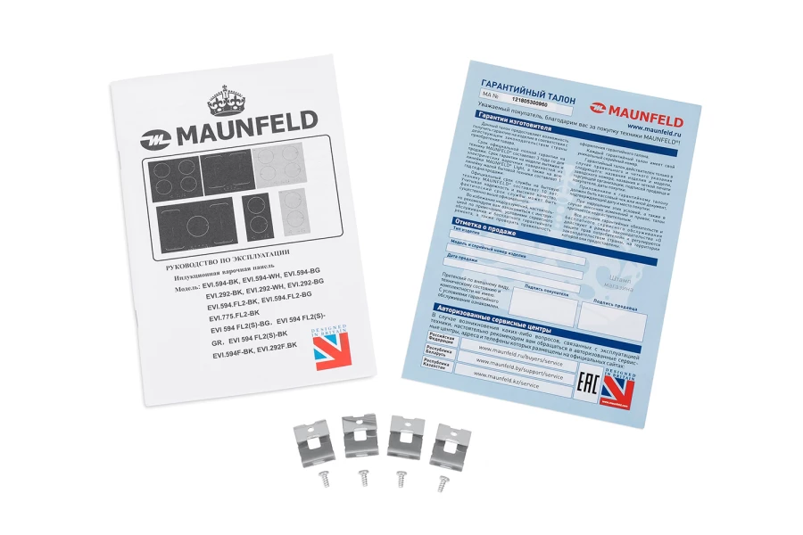 Индукционная варочная панель MAUNFELD EVI.292F-BK (изображение №8)