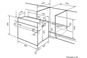 Второе фото. Электрический духовой шкаф LEX EDM 042
