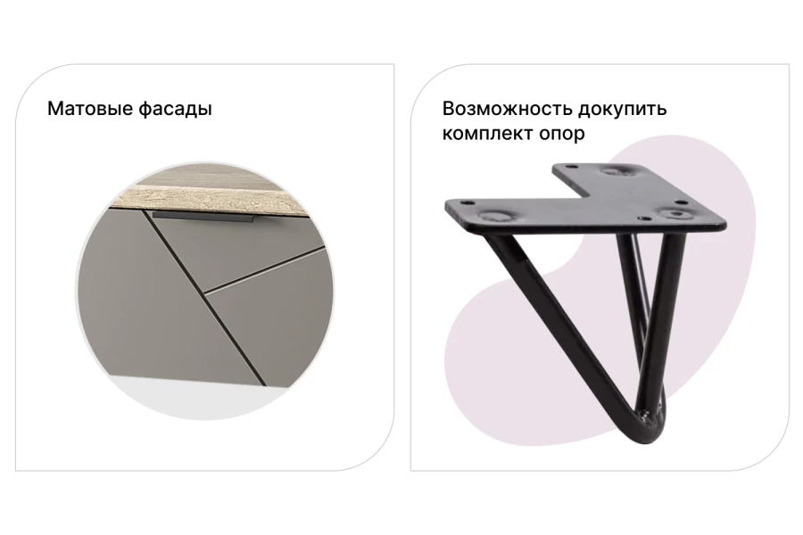 Тумба навесная Kaylas (изображение №2)