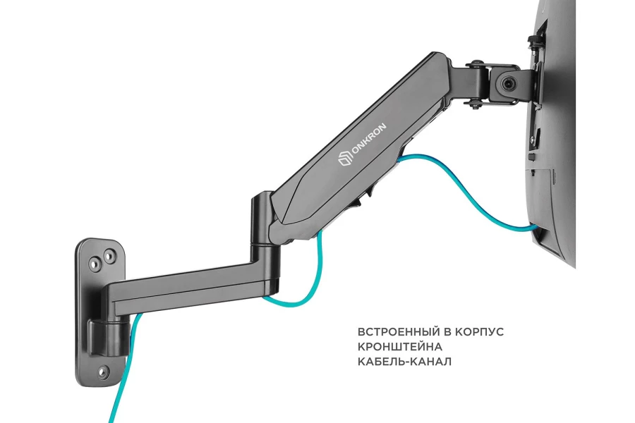 Кронштейн для ТВ G150 (изображение №7)