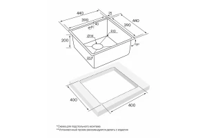 Второе фото. Мойка врезная Gerberg