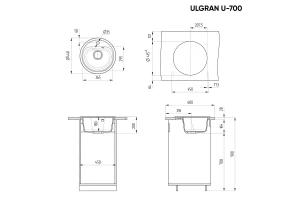 Второе фото. Мойка врезная ULGRAN u-700