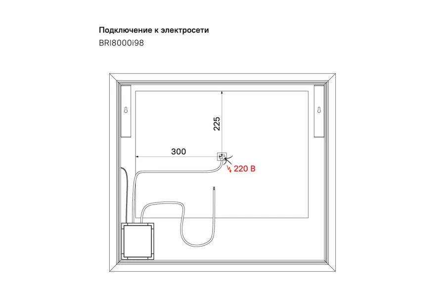 Зеркало IDDIS Brick (изображение №6)