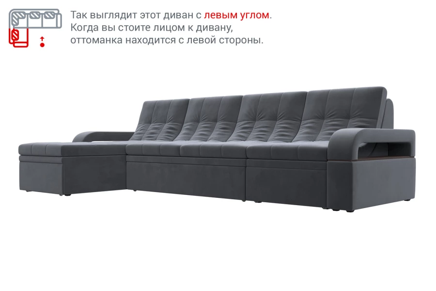 Угловой диван-кровать Лига 035 (изображение №10)