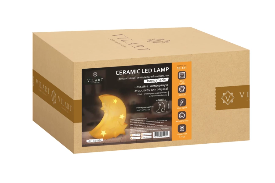 Лампа настольная с выключателем VILART Полумесяц со звёздами LED (изображение №7)