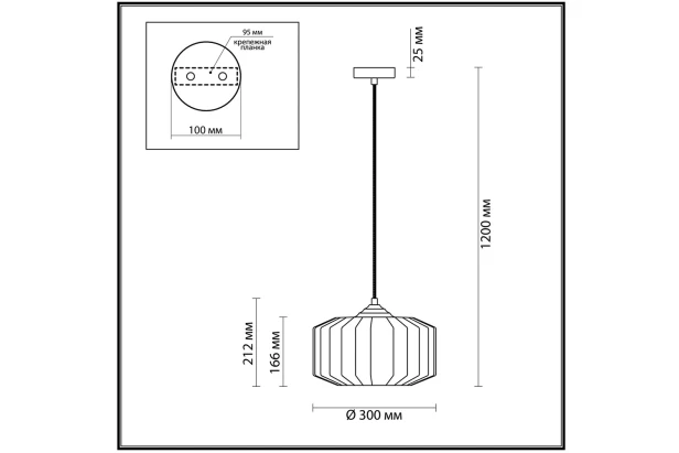 Светильник подвесной Pendant Binga (изображение №4)