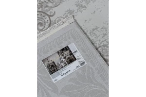 Второе фото. Ковёр Amatis Lux