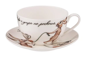 Чайная пара Lefard Счастье Есть
