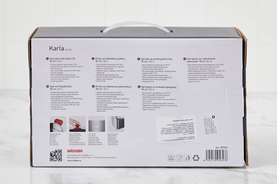 Кастрюля с крышкой NADOBA Karla 2.1 л (изображение №9)