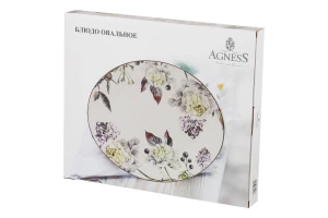 Второе фото. Блюдо сервировочное Лемон Три