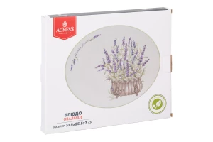 Второе фото. Блюдо овальное Душа Прованса