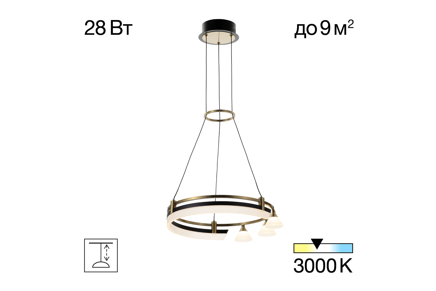 Люстра CITILUX Helly